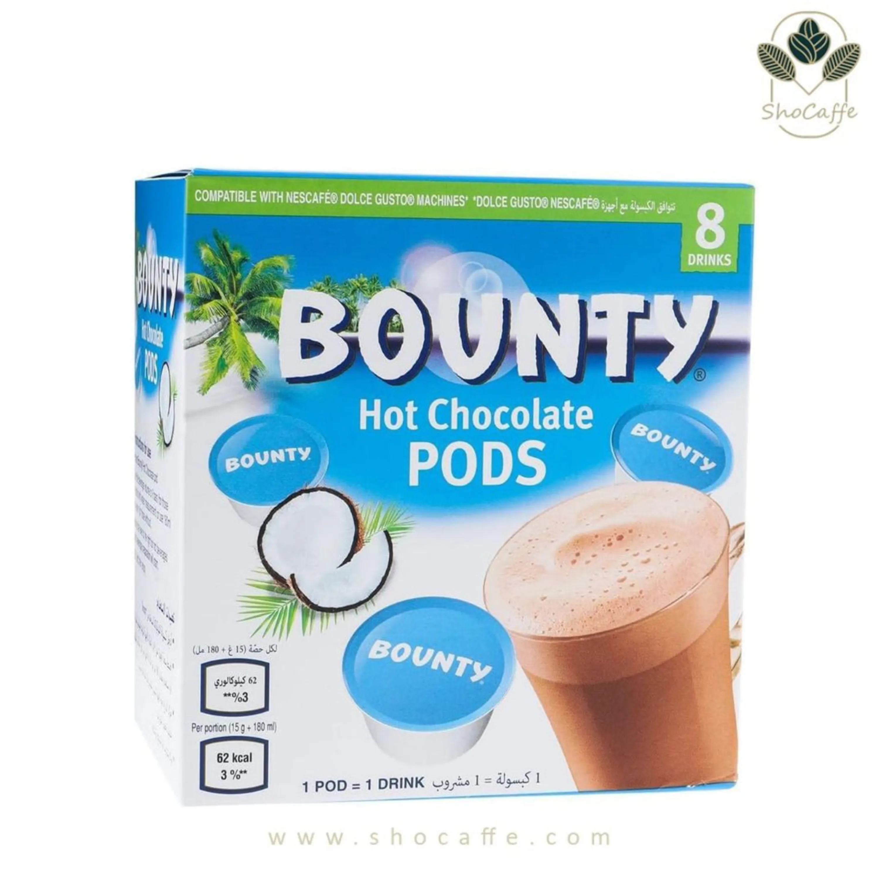 کپسول قهوه دولچه گوستو هات چاکلت بونتی Bounty کپسول قهوه دولچه گوستو هات چاکلت بونتی Bounty